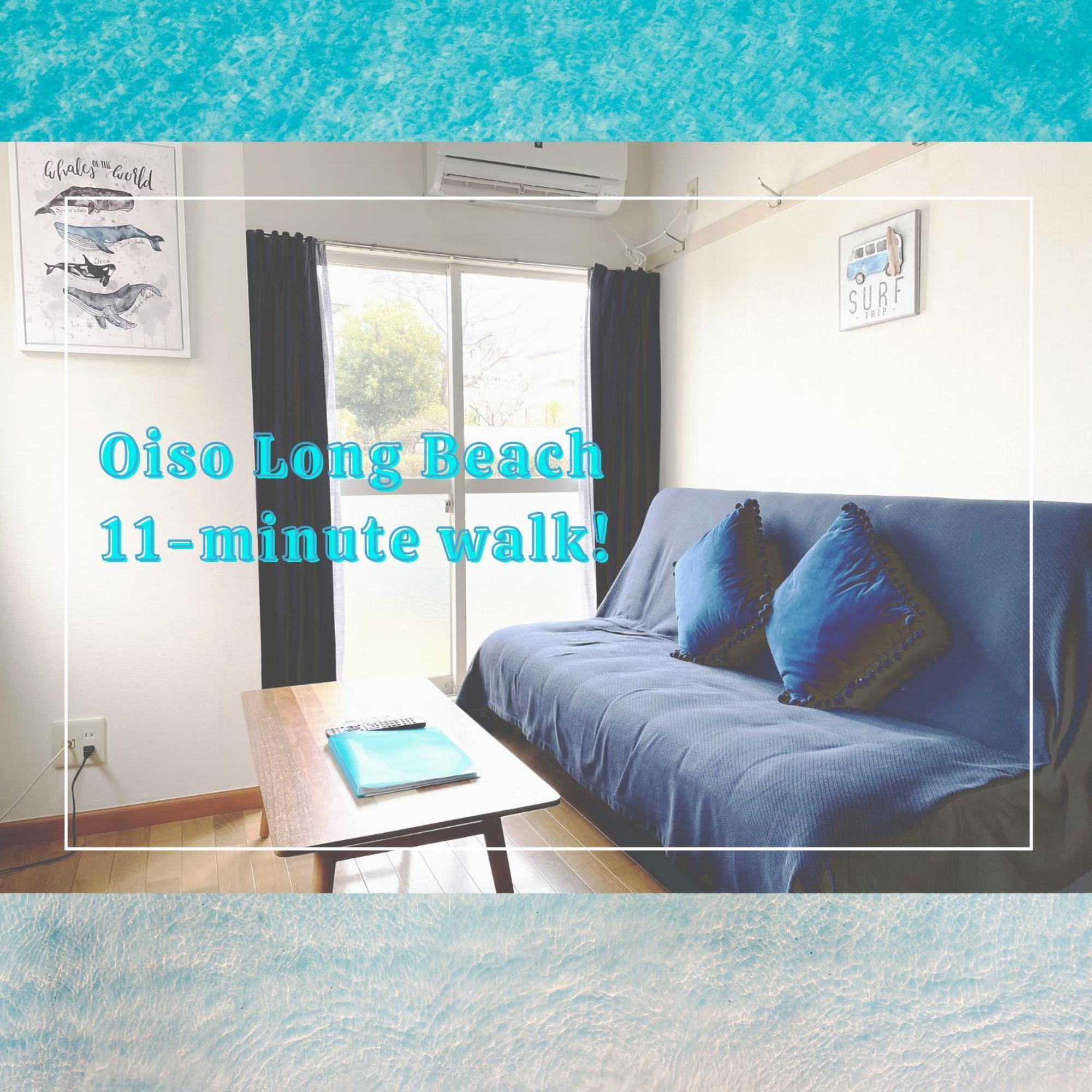 グレース大磯 Apartamento Oiso Exterior foto